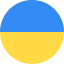Ukrainische Übersetzung
